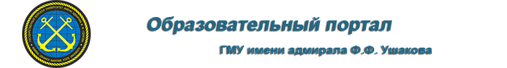 На главную